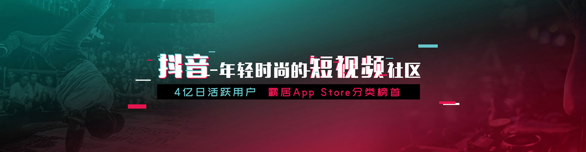 葫芦岛竞价推广